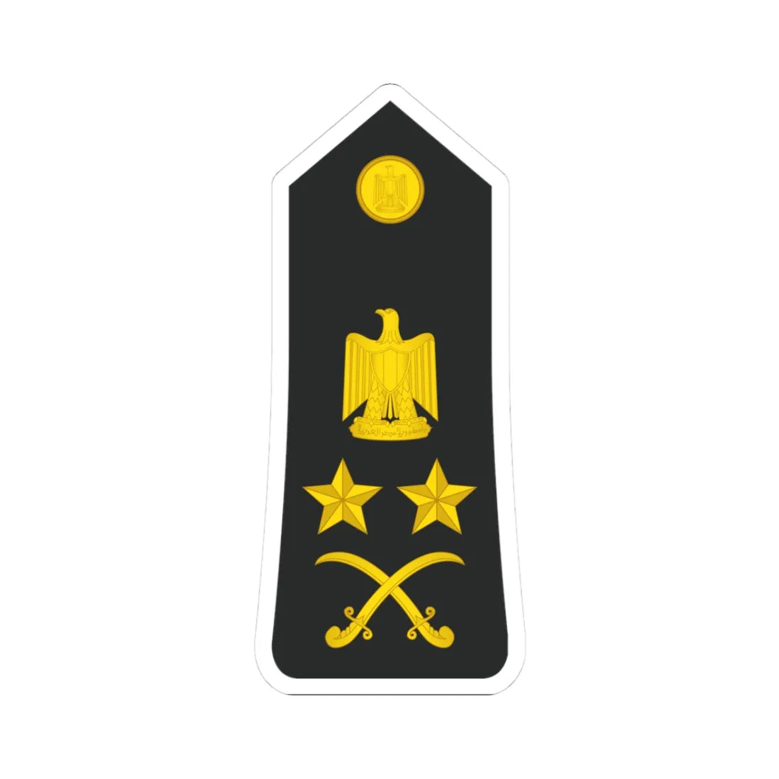 Egypt Navy   OF09 (Egypt) (Military Rank) STICKER Vinyl Kiss-Cut Decal 3 Inch White - The Sticker Space