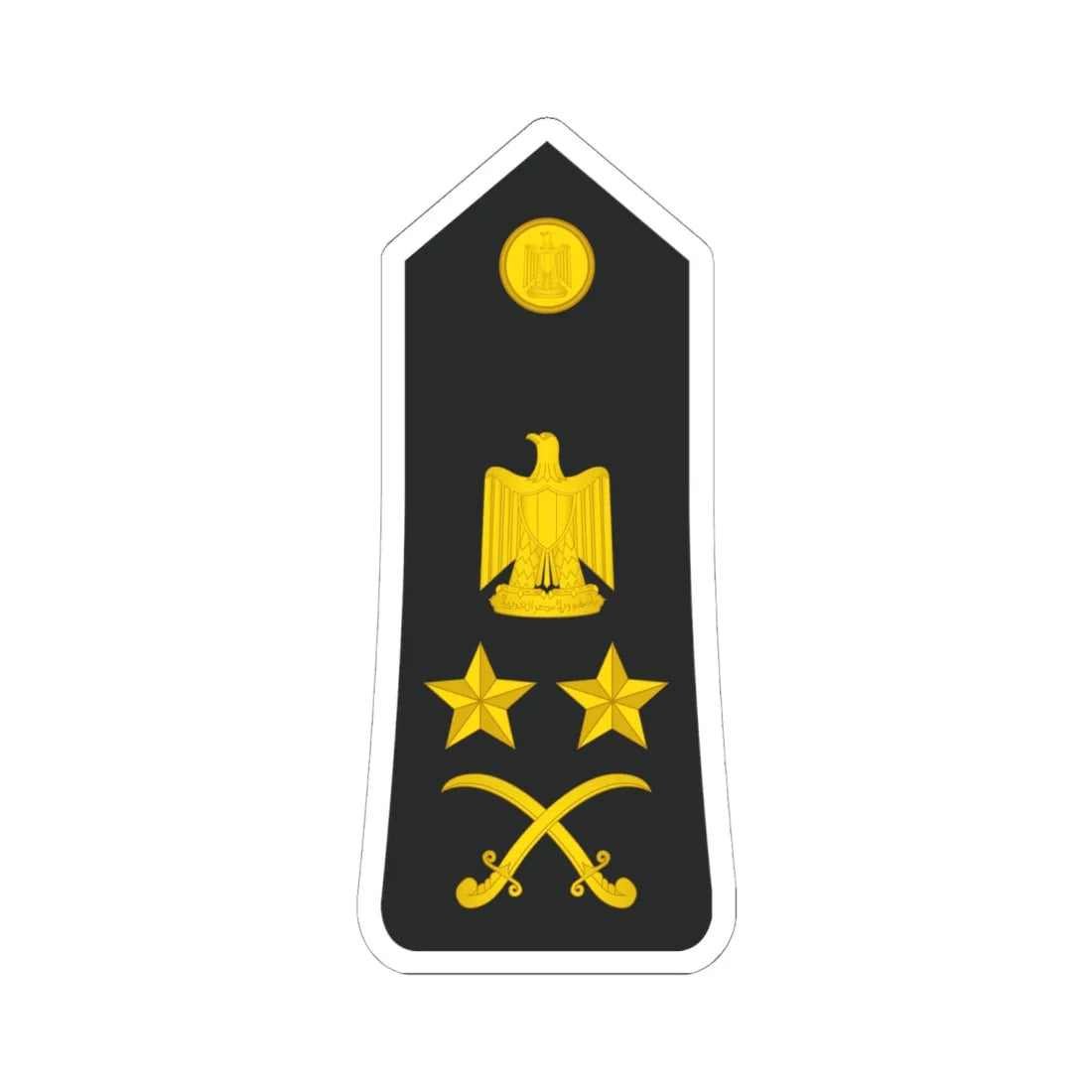Egypt Navy   OF09 (Egypt) (Military Rank) STICKER Vinyl Kiss-Cut Decal 6 Inch White - The Sticker Space