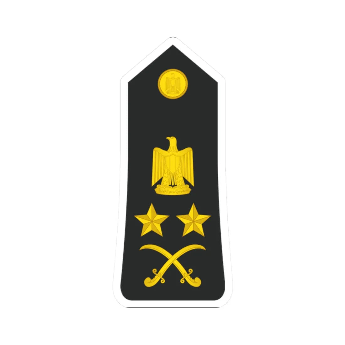 Egypt Navy   OF09 (Egypt) (Military Rank) STICKER Vinyl Kiss-Cut Decal - The Sticker Space