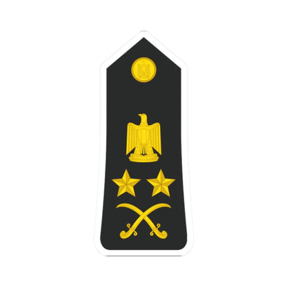Egypt Navy   OF09 (Egypt) (Military Rank) STICKER Vinyl Kiss-Cut Decal - The Sticker Space