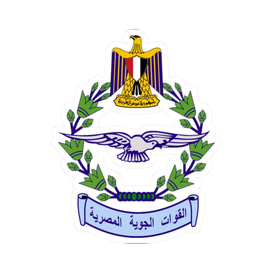 Egyptian Air Force emblem (Egypt) (Coat of Arms) STICKER Vinyl Kiss-Cut Decal 2 Inch White - The Sticker Space