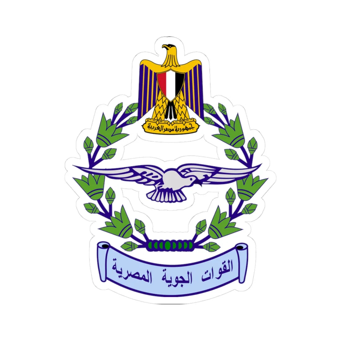 Egyptian Air Force emblem (Egypt) (Coat of Arms) STICKER Vinyl Kiss-Cut Decal - The Sticker Space