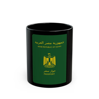 Egyptian Passport - Black Coffee Mug