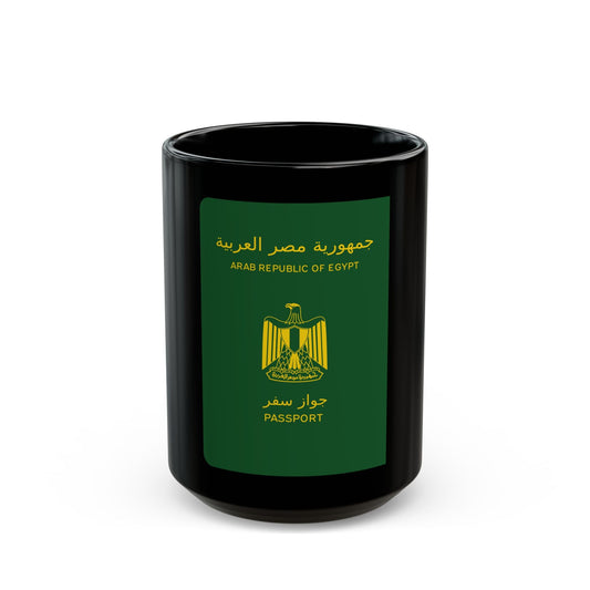 Egyptian Passport - Black Coffee Mug