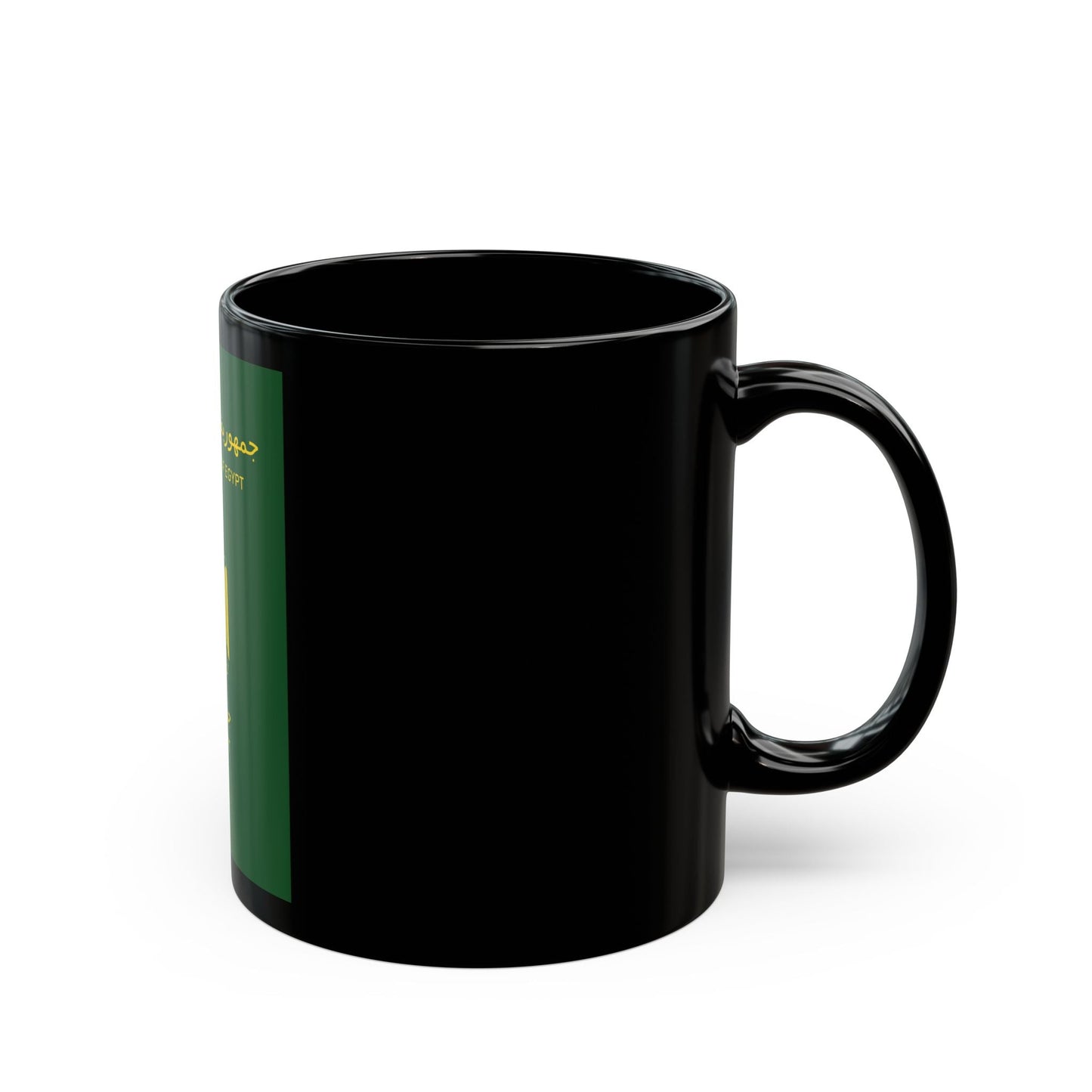 Egyptian Passport - Black Coffee Mug