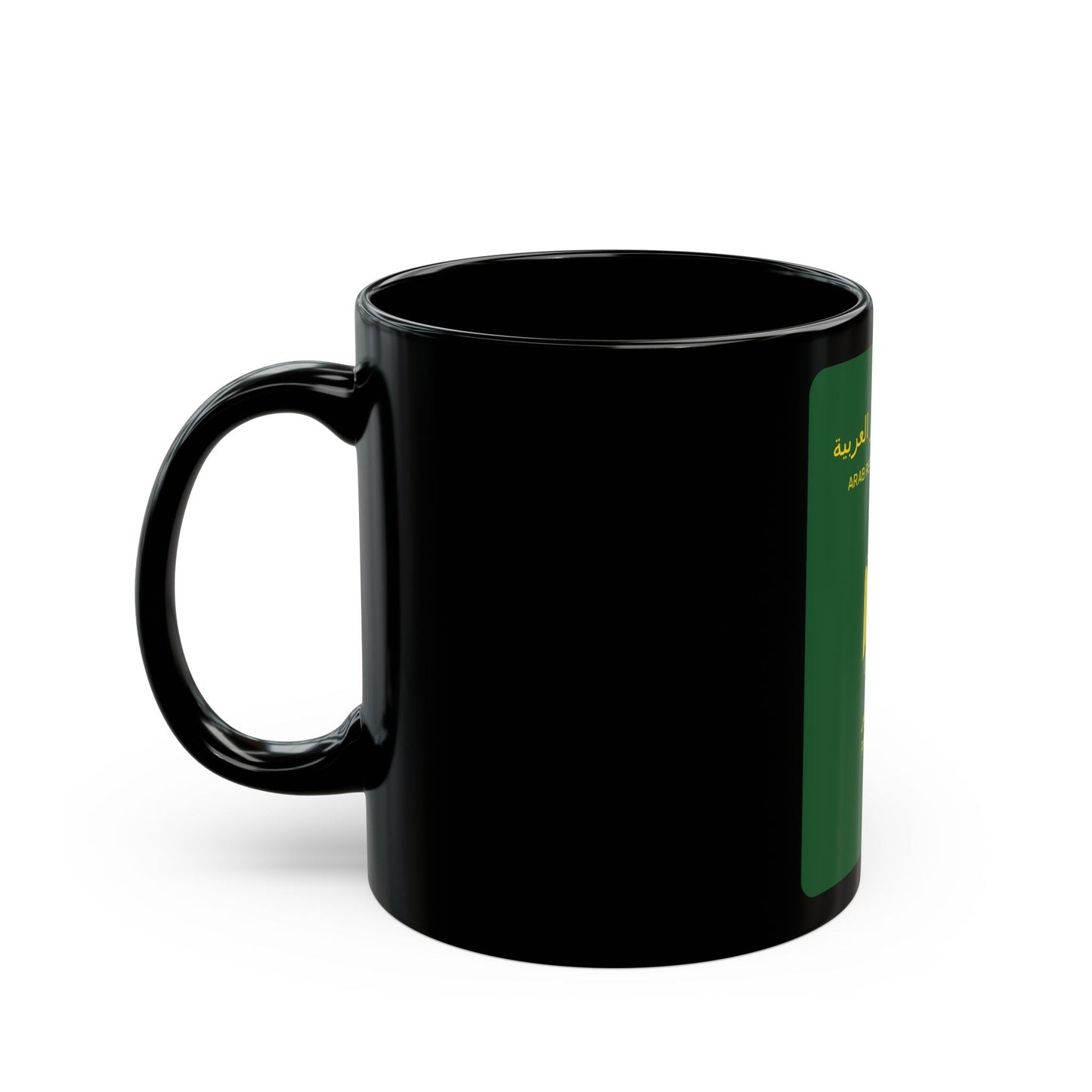 Egyptian Passport - Black Coffee Mug