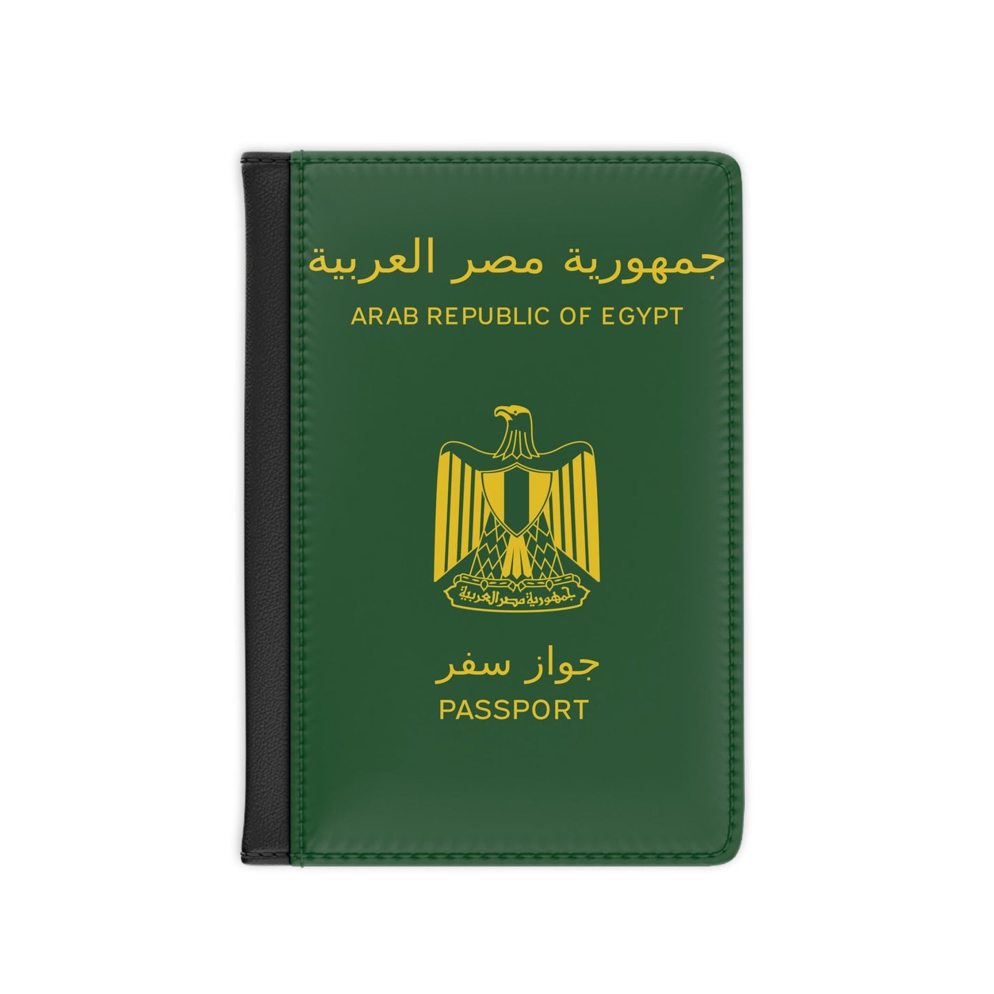 Egyptian Passport - Passport Holder-3.9" x 5.8"-The Sticker Space