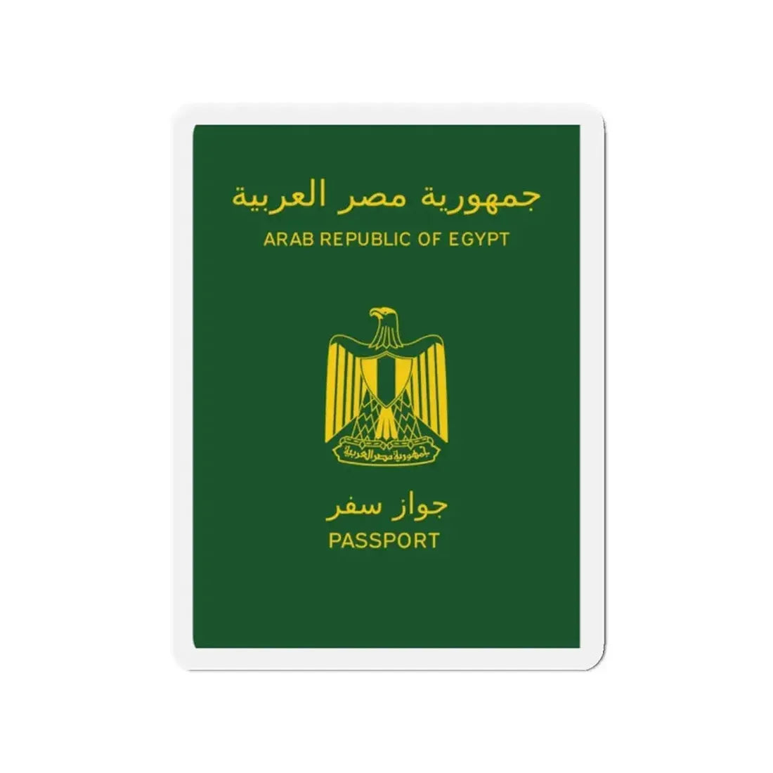 Egyptian Passport - Refrigerator Magnet 2 Inch - The Sticker Space