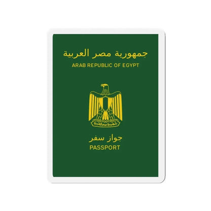 Egyptian Passport - Refrigerator Magnet 2 Inch - The Sticker Space