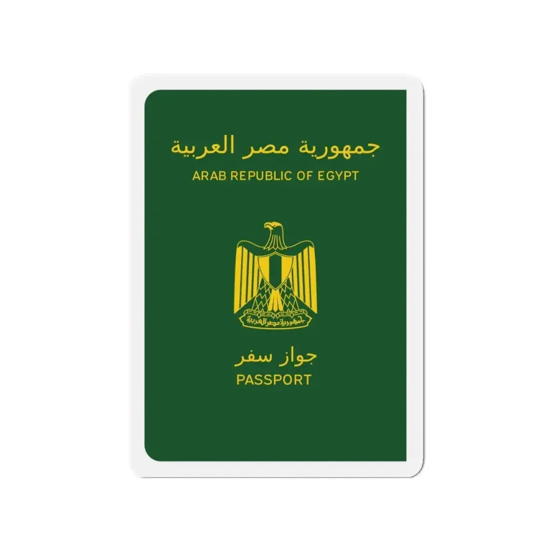 Egyptian Passport - Refrigerator Magnet 3 Inch - The Sticker Space