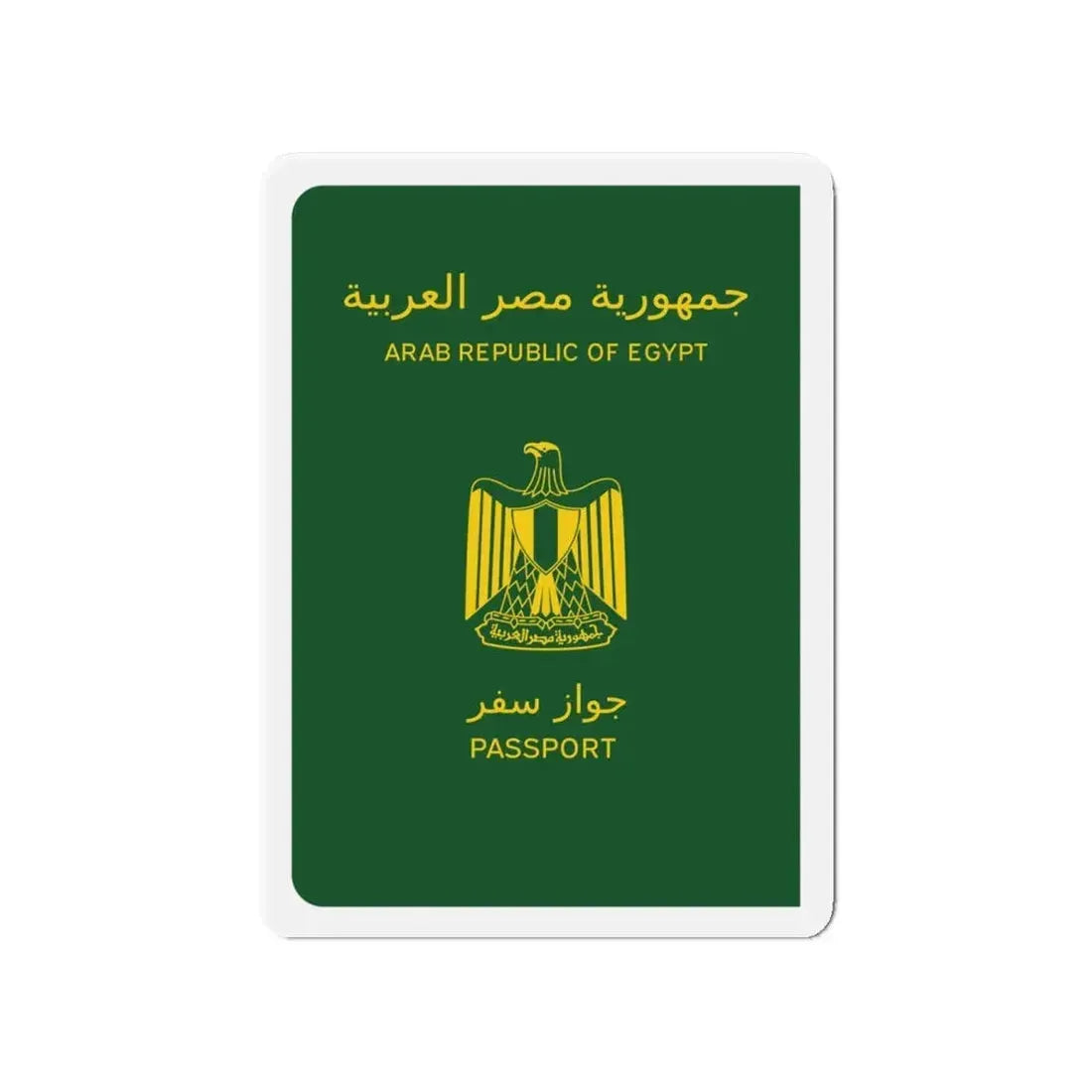 Egyptian Passport - Refrigerator Magnet 4 Inch - The Sticker Space