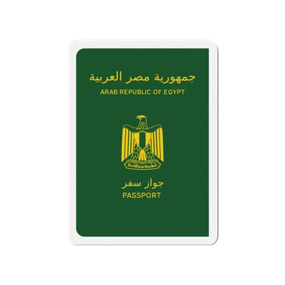 Egyptian Passport - Refrigerator Magnet 4 Inch - The Sticker Space