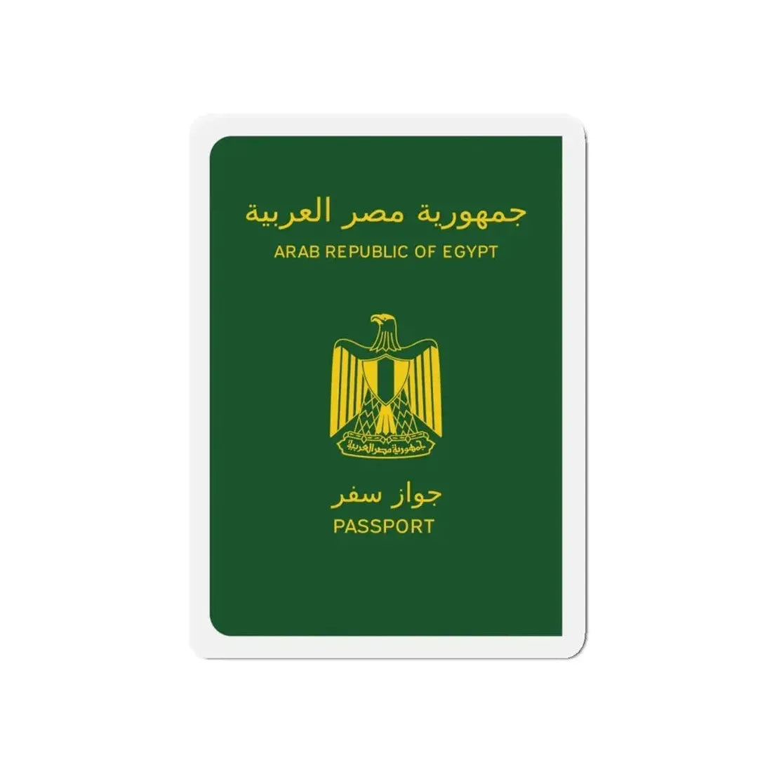 Egyptian Passport - Refrigerator Magnet 5 Inch - The Sticker Space