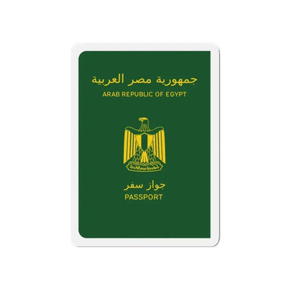 Egyptian Passport - Refrigerator Magnet 5 Inch - The Sticker Space
