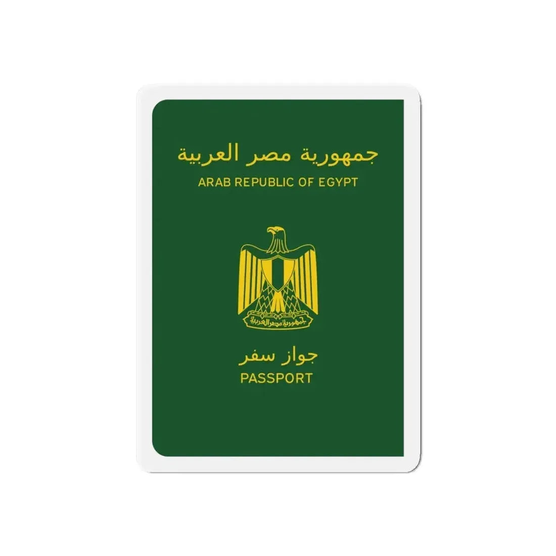 Egyptian Passport - Refrigerator Magnet 6 Inch - The Sticker Space