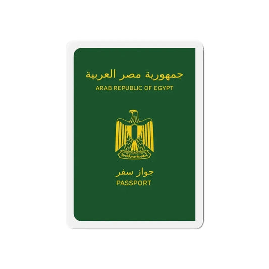 Egyptian Passport - Refrigerator Magnet 6 Inch - The Sticker Space