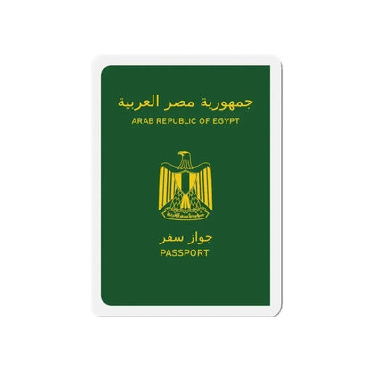 Egyptian Passport - Refrigerator Magnet - The Sticker Space