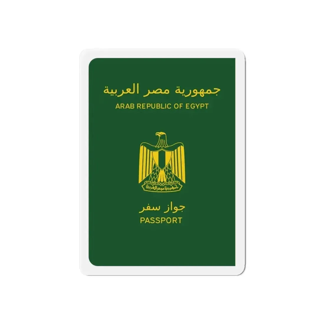 Egyptian Passport - Refrigerator Magnet - The Sticker Space