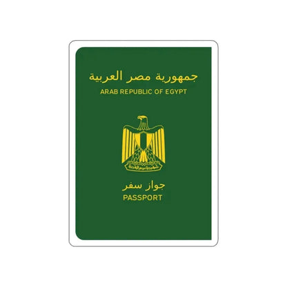 Egyptian Passport STICKER Vinyl Die-Cut Decal 2 Inch - The Sticker Space