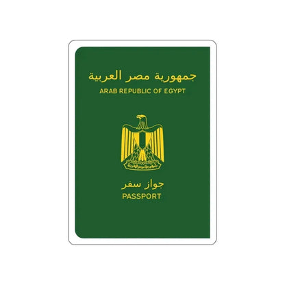 Egyptian Passport STICKER Vinyl Die-Cut Decal 3 Inch - The Sticker Space