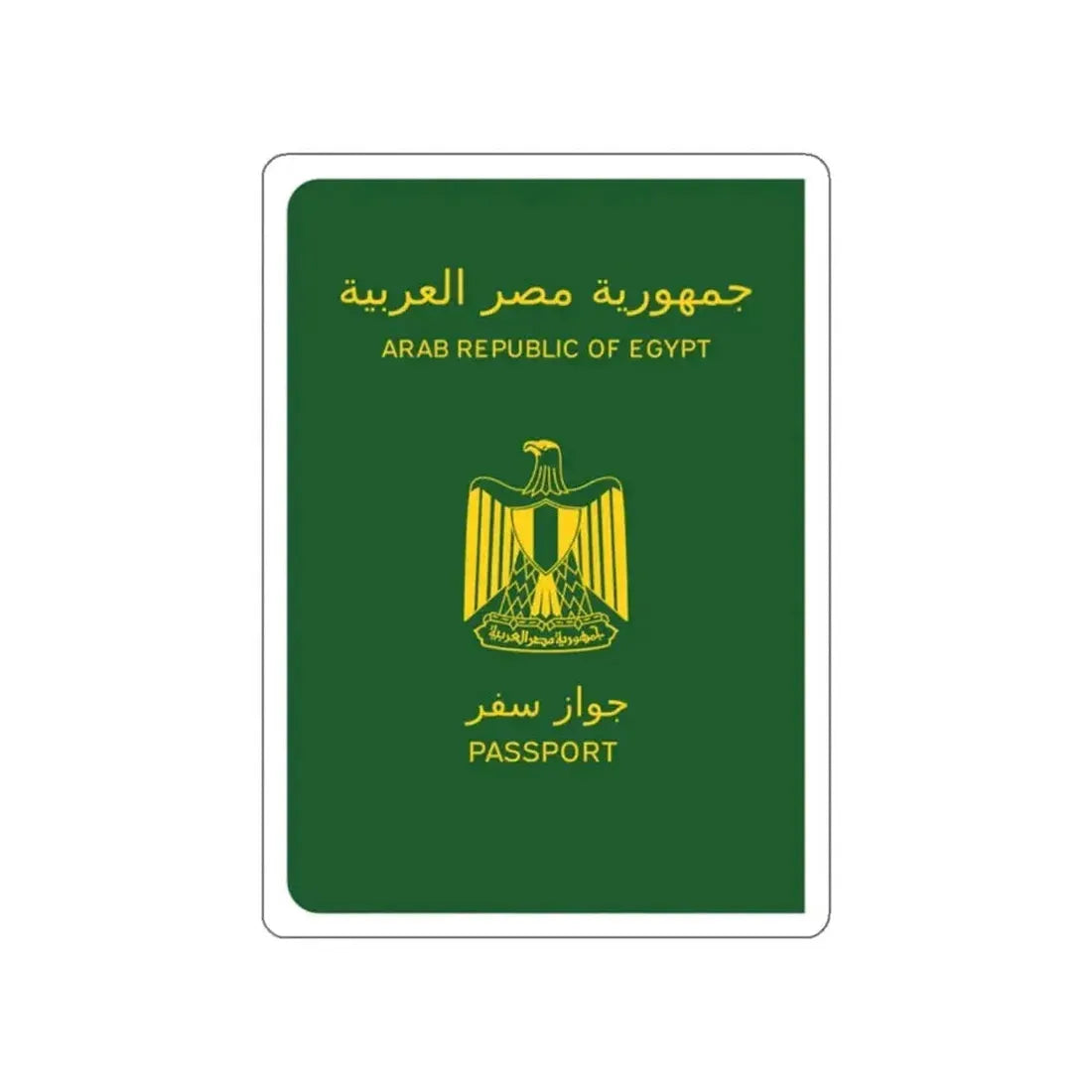 Egyptian Passport STICKER Vinyl Die-Cut Decal - The Sticker Space