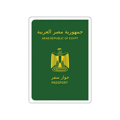 Egyptian Passport STICKER Vinyl Die-Cut Decal - The Sticker Space