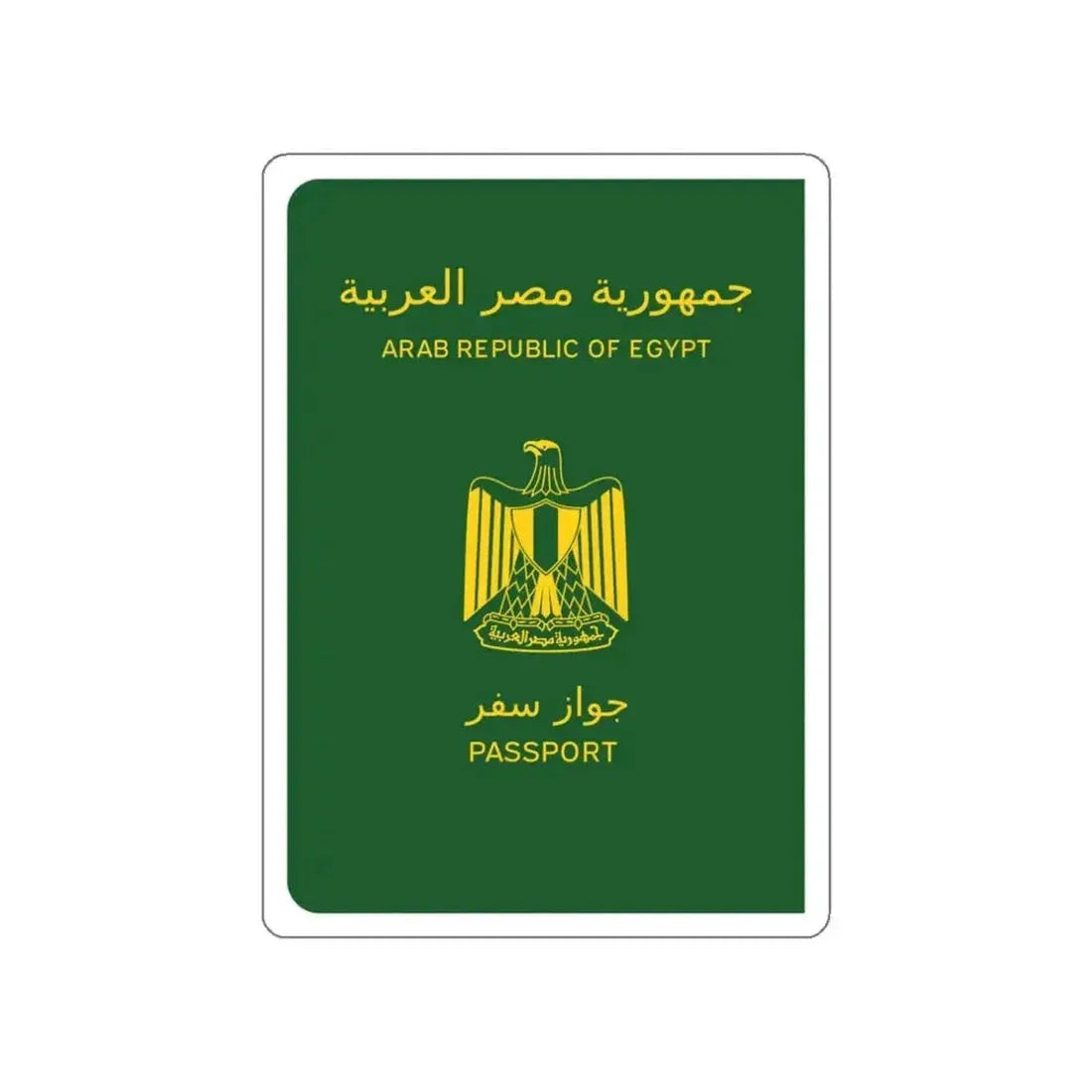Egyptian Passport STICKER Vinyl Die-Cut Decal - The Sticker Space