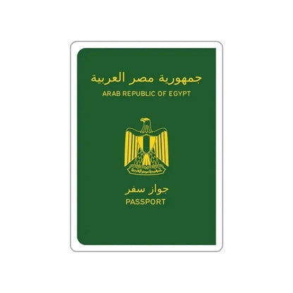 Egyptian Passport STICKER Vinyl Die-Cut Decal - The Sticker Space