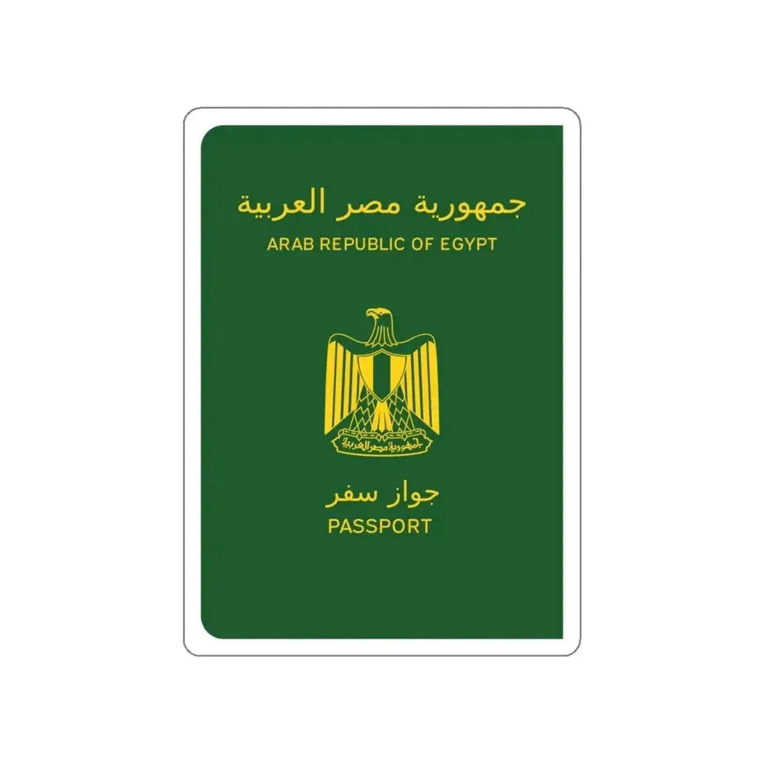Egyptian Passport STICKER Vinyl Die-Cut Decal - The Sticker Space