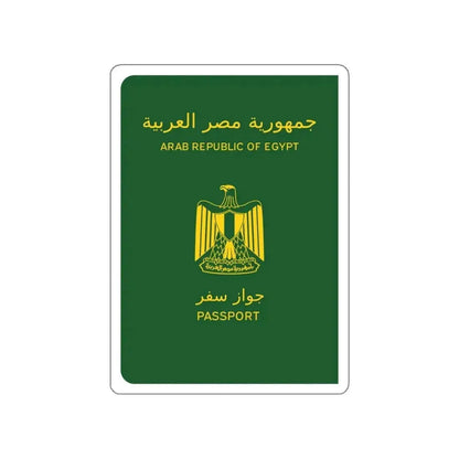 Egyptian Passport STICKER Vinyl Die-Cut Decal - The Sticker Space