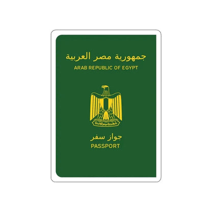 Egyptian Passport STICKER Vinyl Die-Cut Decal - The Sticker Space