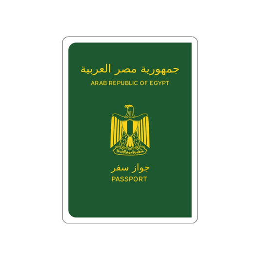 Egyptian Passport STICKER Vinyl Die-Cut Decal-White-The Sticker Space