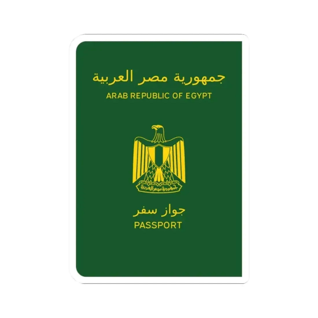 Egyptian Passport - STICKER Vinyl Kiss-Cut Decal 2 Inch White - The Sticker Space