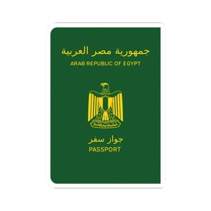 Egyptian Passport - STICKER Vinyl Kiss-Cut Decal 2 Inch White - The Sticker Space