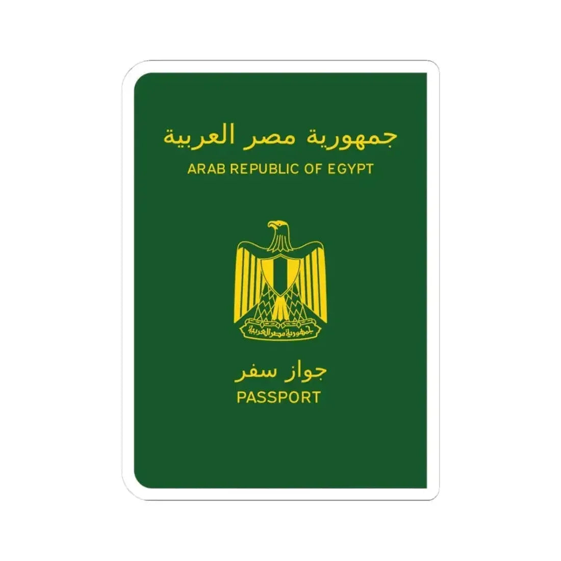 Egyptian Passport - STICKER Vinyl Kiss-Cut Decal 3 Inch White - The Sticker Space
