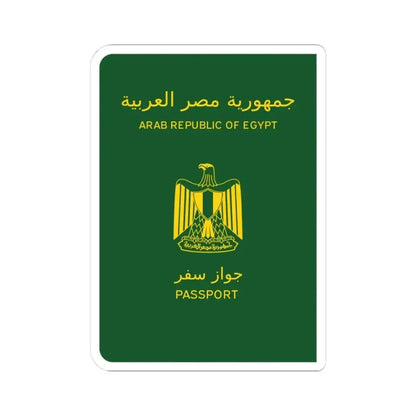 Egyptian Passport - STICKER Vinyl Kiss-Cut Decal 3 Inch White - The Sticker Space