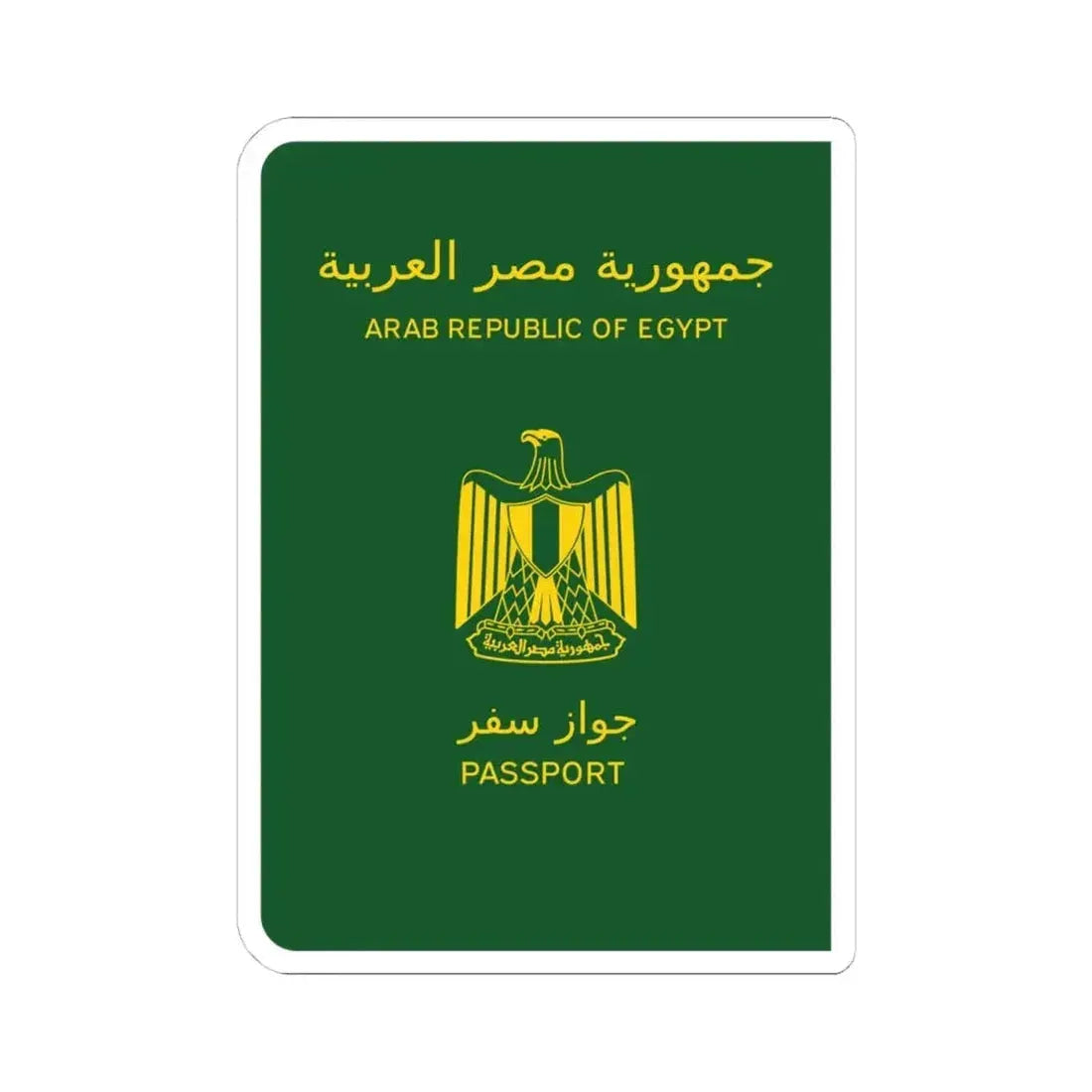 Egyptian Passport - STICKER Vinyl Kiss-Cut Decal 4 Inch White - The Sticker Space