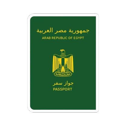 Egyptian Passport - STICKER Vinyl Kiss-Cut Decal 4 Inch White - The Sticker Space