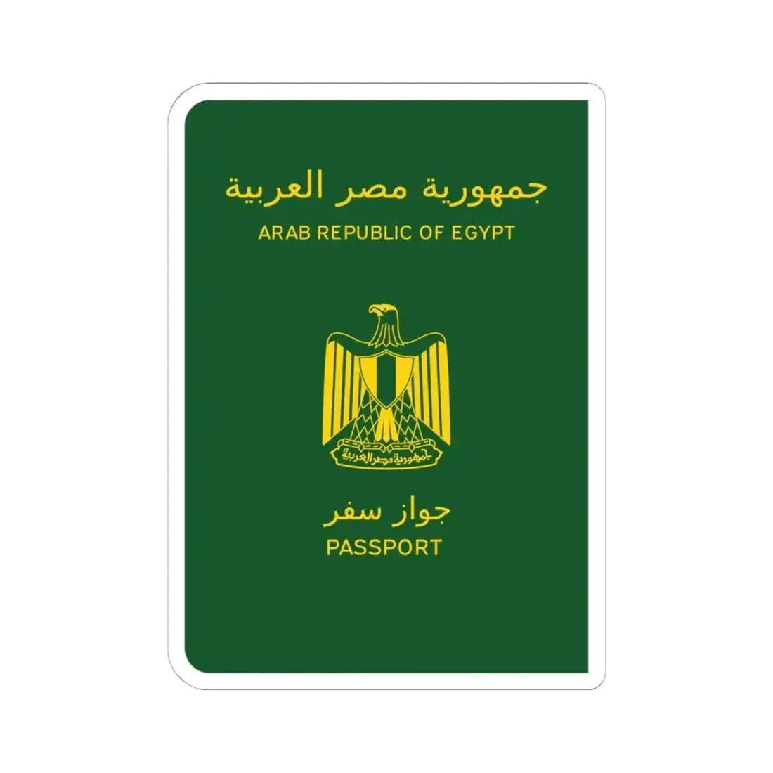 Egyptian Passport - STICKER Vinyl Kiss-Cut Decal 6 Inch White - The Sticker Space