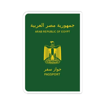 Egyptian Passport - STICKER Vinyl Kiss-Cut Decal 6 Inch White - The Sticker Space