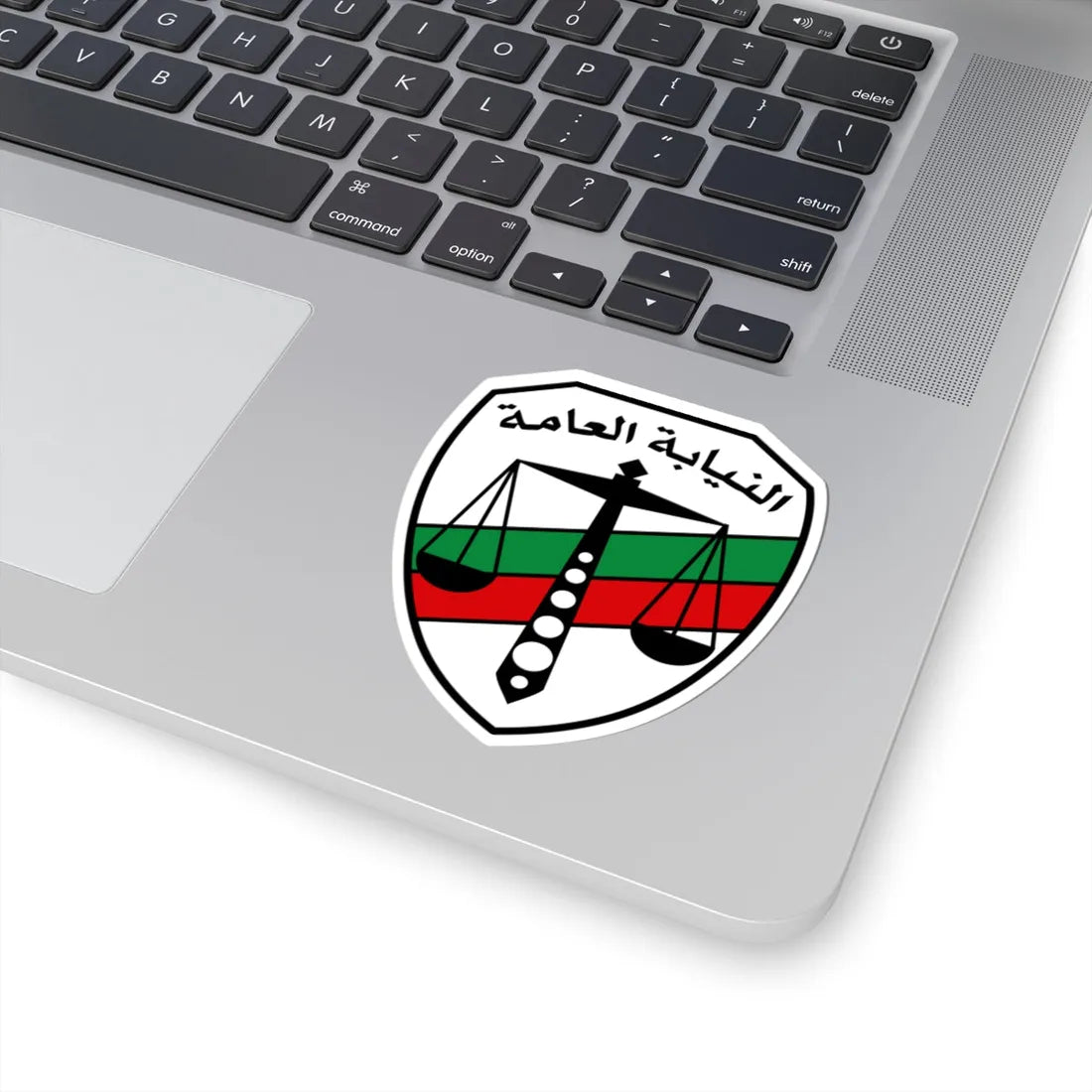 Egyptian Public Prosecution Emblem (Egypt) (Coat of Arms) STICKER Vinyl Kiss-Cut Decal - The Sticker Space