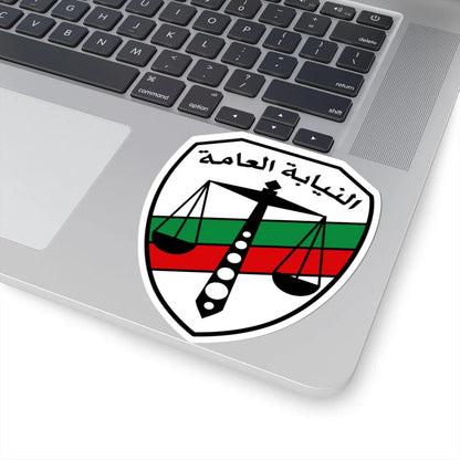 Egyptian Public Prosecution Emblem (Egypt) (Coat of Arms) STICKER Vinyl Kiss-Cut Decal - The Sticker Space