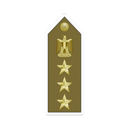 EgyptianArmyInsignia BrigadierGeneral (Egypt) (Military Rank) STICKER Vinyl Kiss-Cut Decal 2 Inch White - The Sticker Space