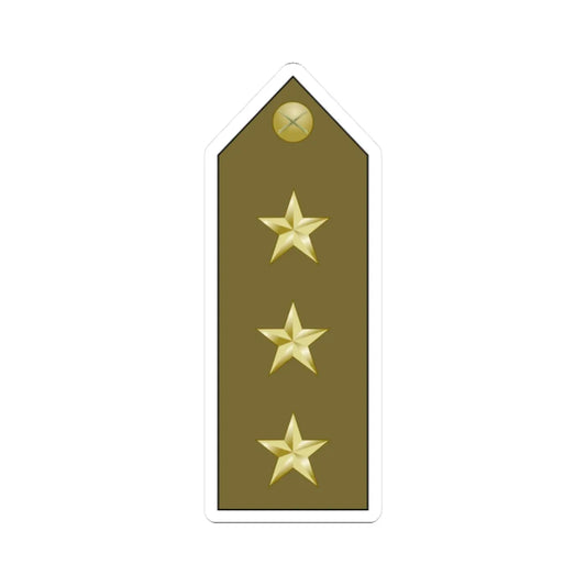 EgyptianArmyInsignia Captain (Egypt) (Military Rank) STICKER Vinyl Kiss-Cut Decal 2 Inch White - The Sticker Space