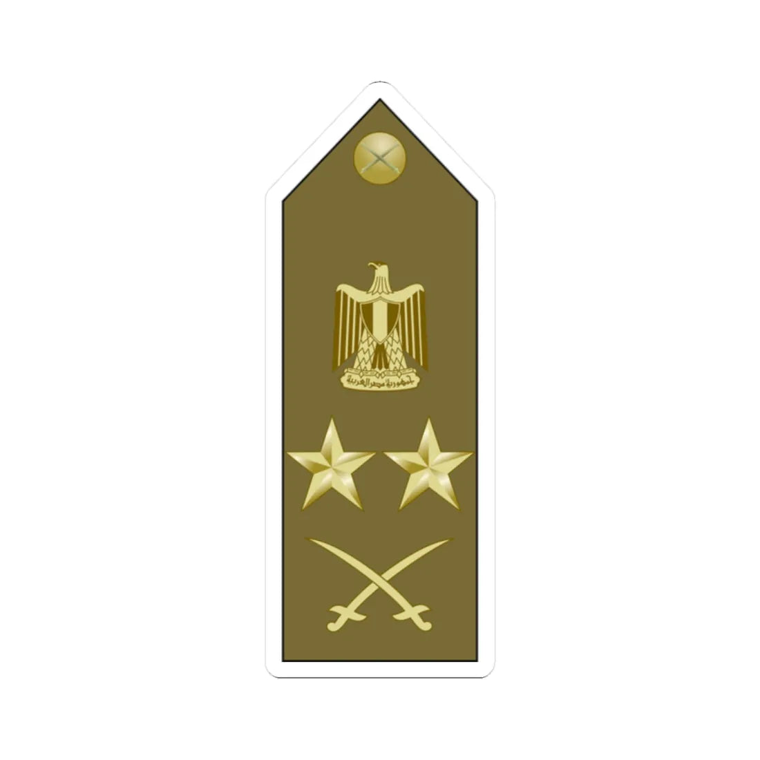EgyptianArmyInsignia ColonelGeneral (Egypt) (Military Rank) STICKER Vinyl Kiss-Cut Decal 2 Inch White - The Sticker Space