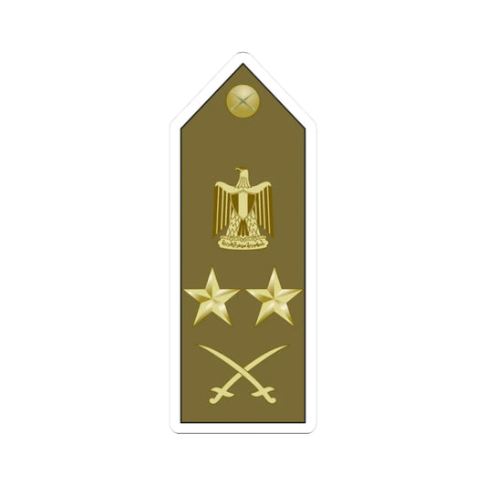 EgyptianArmyInsignia ColonelGeneral (Egypt) (Military Rank) STICKER Vinyl Kiss-Cut Decal 2 Inch White - The Sticker Space