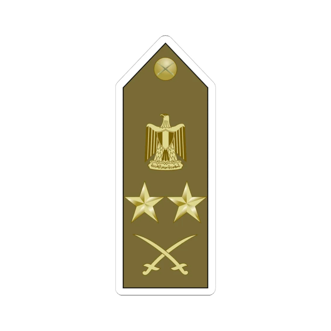 EgyptianArmyInsignia ColonelGeneral (Egypt) (Military Rank) STICKER Vinyl Kiss-Cut Decal 3 Inch White - The Sticker Space