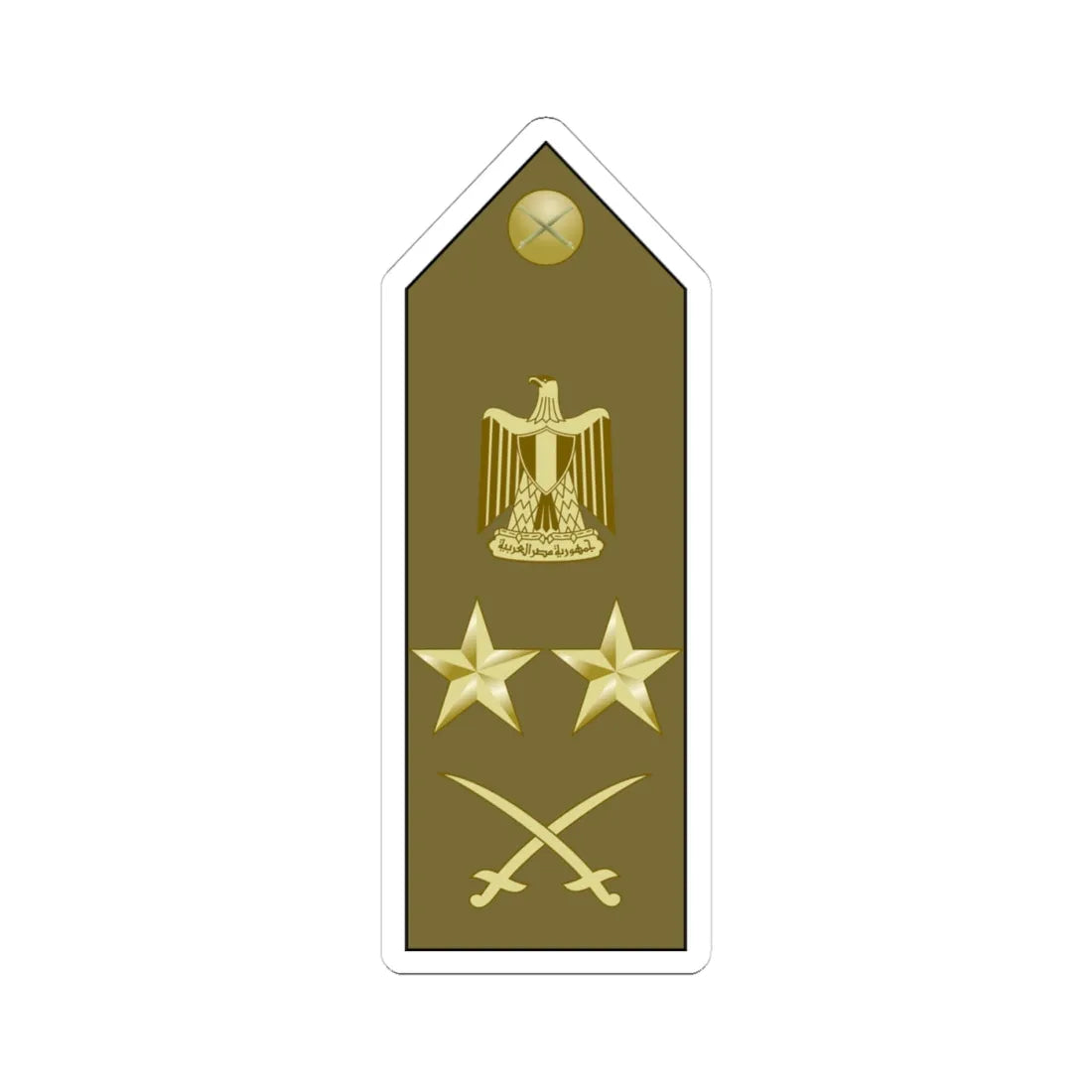 EgyptianArmyInsignia ColonelGeneral (Egypt) (Military Rank) STICKER Vinyl Kiss-Cut Decal 4 Inch White - The Sticker Space