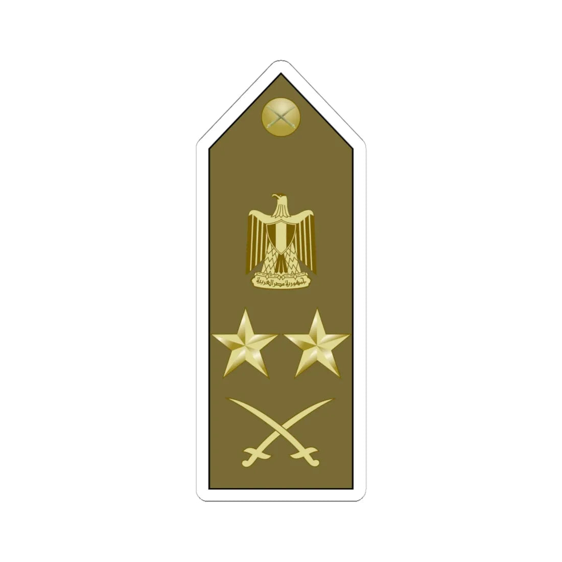 EgyptianArmyInsignia ColonelGeneral (Egypt) (Military Rank) STICKER Vinyl Kiss-Cut Decal 6 Inch White - The Sticker Space