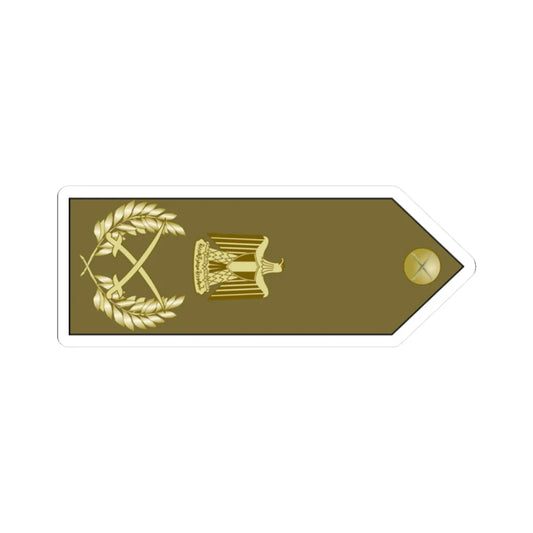 EgyptianArmyInsignia FieldMarshal rotated (Egypt) (Military Rank) STICKER Vinyl Kiss-Cut Decal 2 Inch White - The Sticker Space